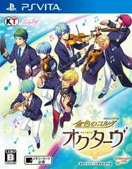 Kiniro No Corda: Octave - Playstation Vita - Retrocharting