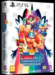 KinnikuNeko: Super Muscle Cat - Playstation 5 - Retrocharting