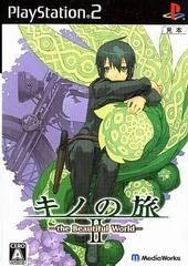Kino no Tabi II - The Beautiful World - PlayStation 2 - Retrocharting