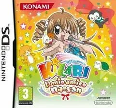 Kirarin Revolution: Na-san to Issho - Nintendo DS - Retrocharting