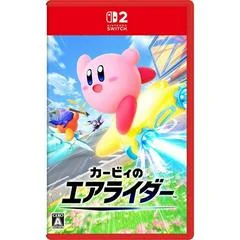 Background - Kirby Air Riders - Nintendo Switch 2 - Retrocharting