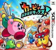 Kirby Battle Deluxe - Nintendo 3DS - Retrocharting