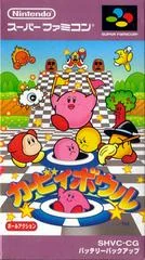 Kirby Bowl - Super Famicom - Retrocharting
