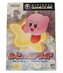 Kirby's Air Ride - Gamecube - Retrocharting