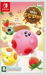 Kirby's Dream Buffet - Nintendo Switch - Retrocharting