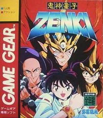 Kishin Douji Zenki - Sega Game Gear - Retrocharting