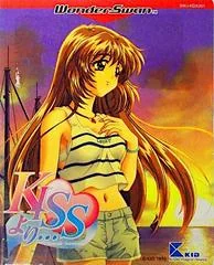 KISS Yori: Seaside Serenade - WonderSwan - Retrocharting