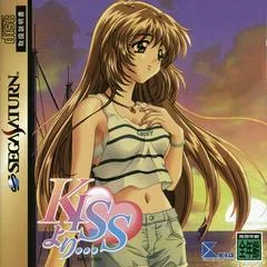 Kiss Yori - Sega Saturn - Retrocharting
