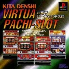 Background - Kita Denshi Virtua Pachi Slot - PlayStation - Retrocharting