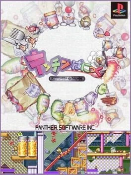 Kitchen Panic - PlayStation - Retrocharting