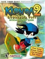 Klonoa 2: Lunatea's Veil [BradyGames] - Strategy Guide - Retrocharting