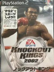Knockout Kings 2002 - PlayStation 2 - Retrocharting