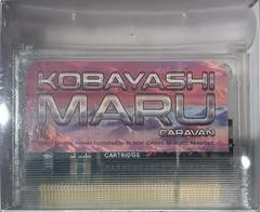 Kobayashi Maru: Caravan Edition - Jaguar - Retrocharting