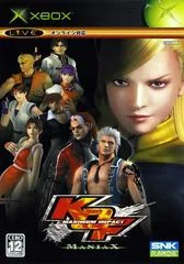 KOF Maximum Impact Maniax - Xbox - Retrocharting