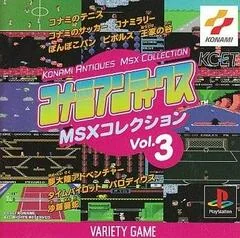 Konami Antiques MSX Collection Vol. 3 - PlayStation - Retrocharting