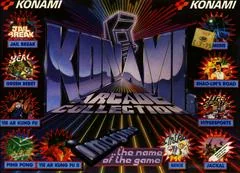 Konami Arcade Collection - ZX Spectrum - Retrocharting