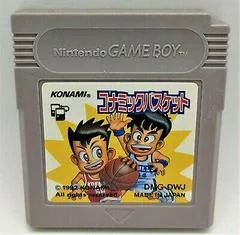 Background - Konami Basketball - GameBoy - Retrocharting