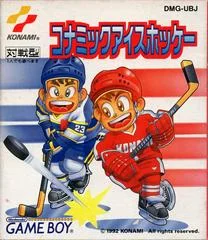 Konamic Ice Hockey - GameBoy - Retrocharting
