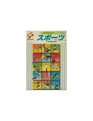 Konamic Sports in Seoul - Famicom - Retrocharting