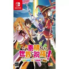 KonoSuba: Labyrinth of Hope and the Gathering of Adventurers Plus - Nintendo Switch - Retrocharting