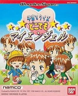 Kosodate Quiz Dokodemo: My Angel - WonderSwan - Retrocharting