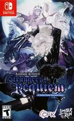 Koumajou Remilia II: Stranger's Requiem - Nintendo Switch - Retrocharting