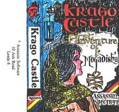 Background - Krago Castle - ZX Spectrum - Retrocharting