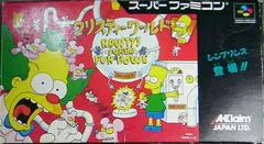 Background - Krusty World - Super Famicom - Retrocharting