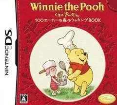 Kuma No Pooh-San: 100 Acre No Mori No Cooking Book - Nintendo DS - Retrocharting
