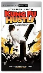 Kung Fu Hustle [UMD] - PSP - Retrocharting