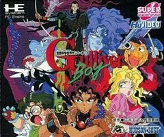 Background - Kuusou Kagaku Sekai Gulliver Boy - JP PC Engine CD - Retrocharting