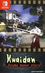 Kwaidan: Azuma Manor Story - Nintendo Switch - Retrocharting