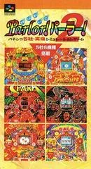 Kyouraku Sanyou Maruhon Parlor Parlor 2 - Super Famicom - Retrocharting