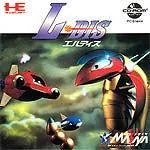 Background - L-Dis - JP PC Engine CD - Retrocharting