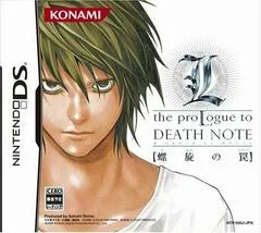 L The ProLogue To DEATH NOTE: Rasen No Torappu - Nintendo DS - Retrocharting