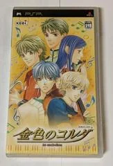 La Corda D'Oro - PSP - Retrocharting