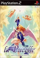 Background - La Pucelle: Hikari no Seijo Densetsu - PlayStation 2 - Retrocharting
