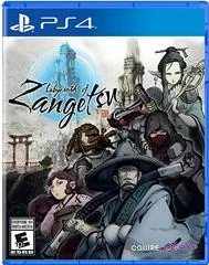 Labyrinth of Zangetsu - Playstation 4 - Retrocharting
