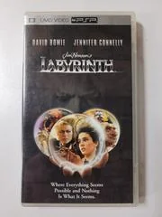 Labyrinth [UMD] - PSP - Retrocharting