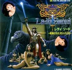 Lady Sword: Ryakudatsu Sareta 10 Nin no Otome - PC - Retrocharting