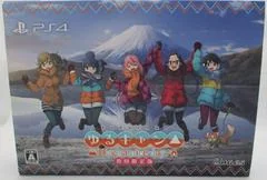 Laid-Back Camp: Have A Nice Day! - Playstation 4 - Retrocharting