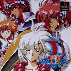 Langrisser I & II - PlayStation - Retrocharting