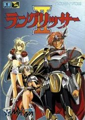 Langrisser II - Sega Genesis - Retrocharting