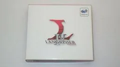 Background - Langrisser IV [Limited Edition] - Sega Saturn - Retrocharting