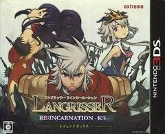 Langrisser Reincarnation [Limited Edition] - Nintendo 3DS - Retrocharting