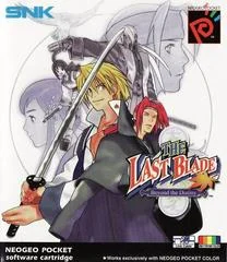 Last Blade - Neo Geo Pocket Color - Retrocharting