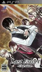 Last Escort -Club Katze- - PSP - Retrocharting