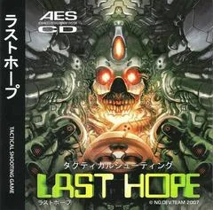 Background - Last Hope - Neo Geo AES - Retrocharting