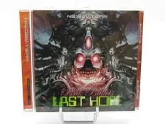 Last Hope Pink Bullets - Sega Dreamcast - Retrocharting