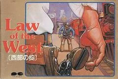 Law of the West - Famicom - Retrocharting